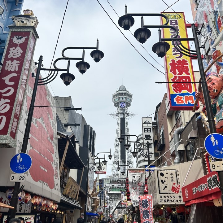 大阪の街風景