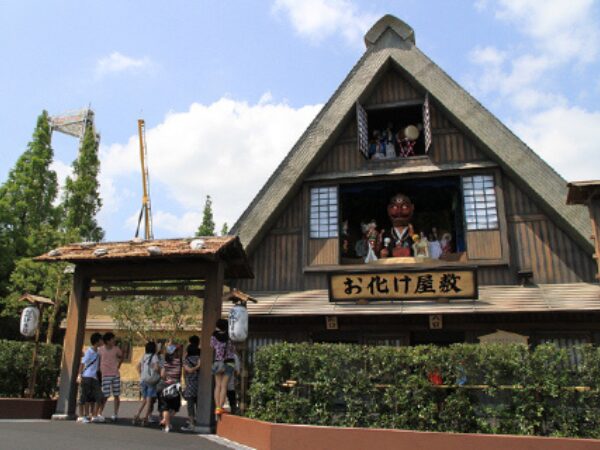 ナガシマスパーランドの「お化け屋敷」