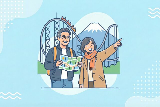 富士急ハイランドの年齢制限の変更がなぜ行われたのか