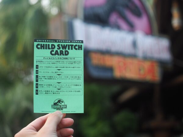 ユニバのジュラシックパーク･ザ･ライドのチャイルドスイッチカード