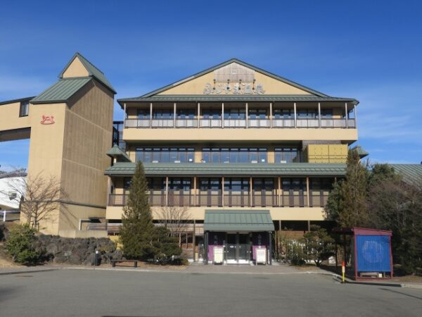 ふじやま温泉正面