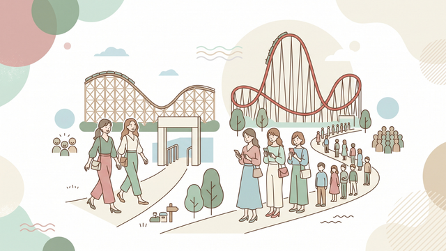 ナガシマスパーランドの待ち時間平均と混雑傾向